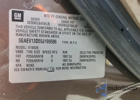 2009 Buick Enclave Cx from USA, damaged, VIN 5GAEV13D59J189586